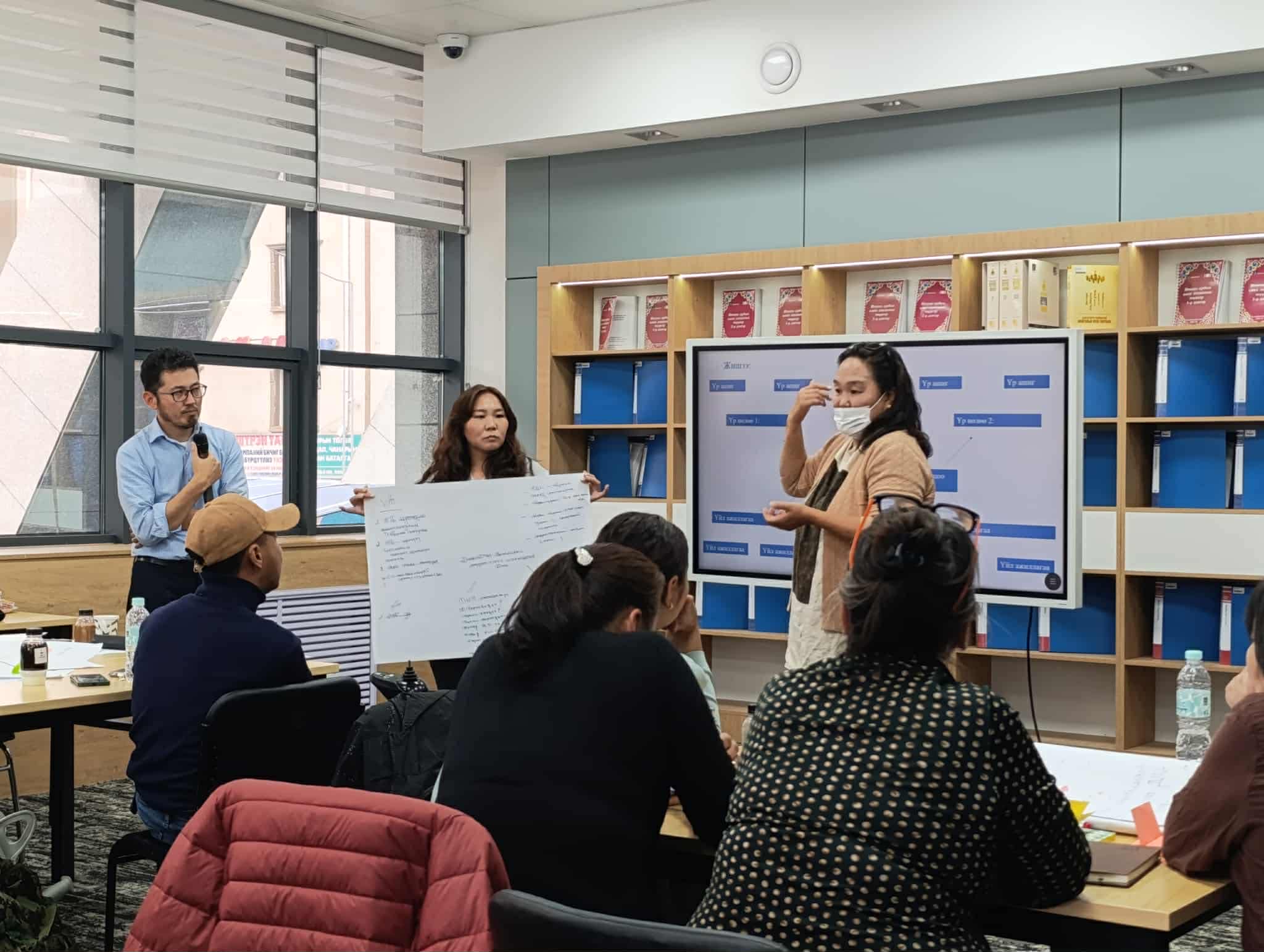 Гишүүдэд зориулсан үйлчилгээ - Зураг 5